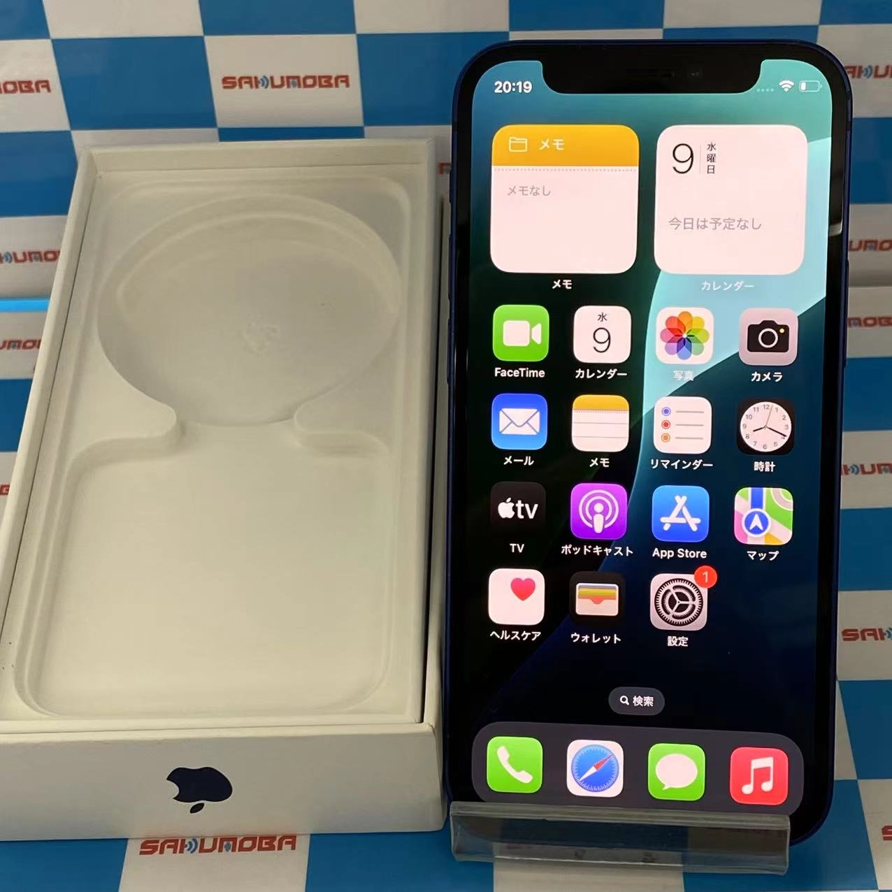 iPhone12 mini 256GB ブルー MGDV3J/A SIMロック解除済 au