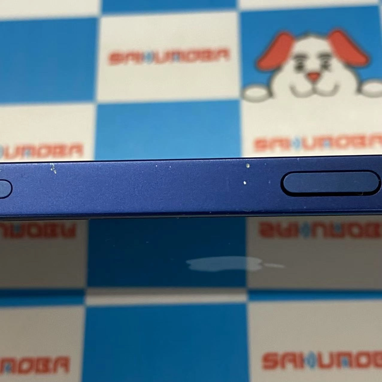 iPhone12 mini 256GB ブルー MGDV3J/A SIMロック解除済 au