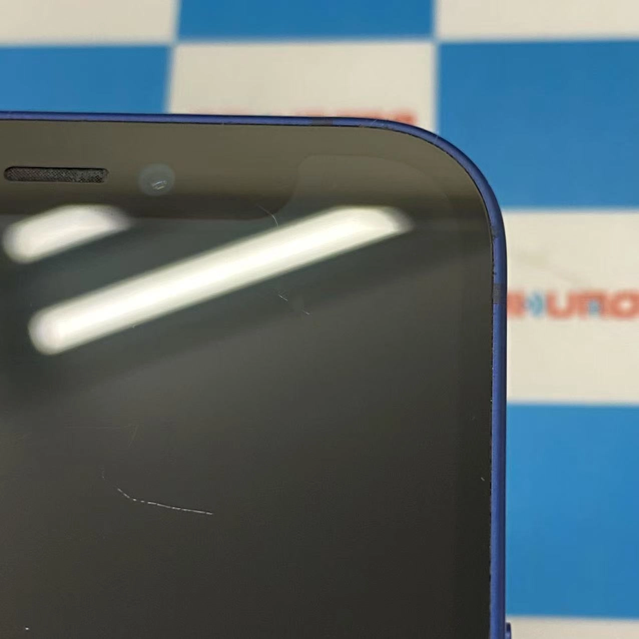 iPhone12 mini 256GB ブルー MGDV3J/A SIMロック解除済 au