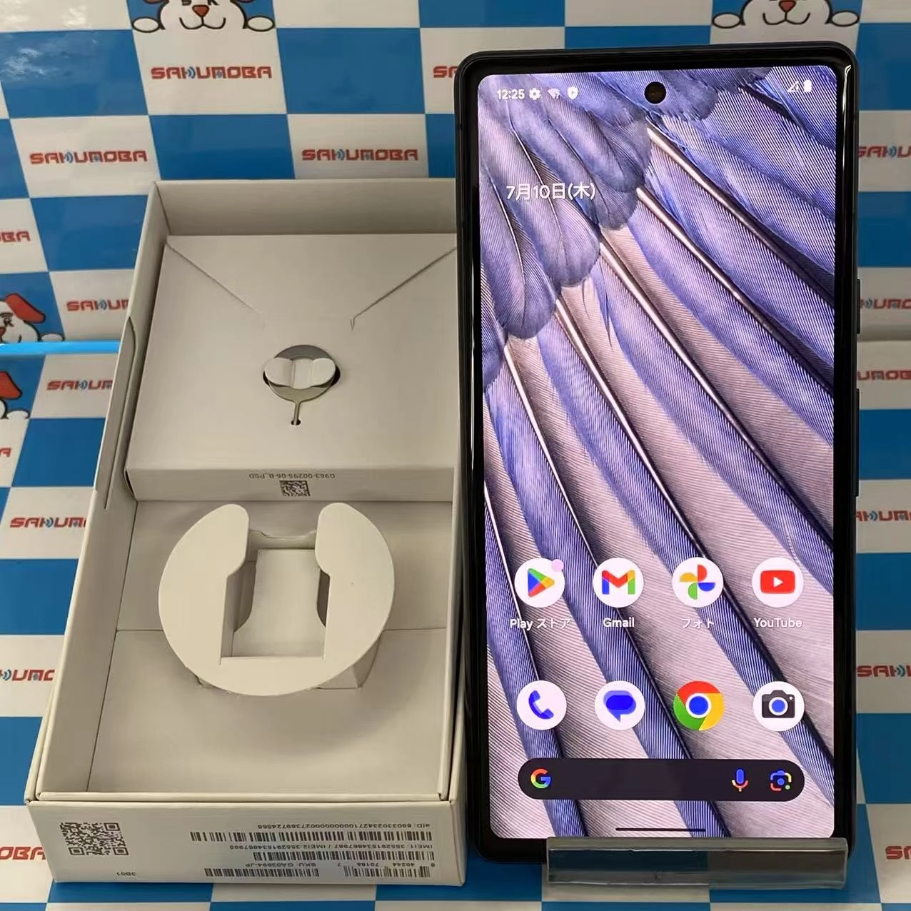 Google Pixel 7a 128GB Charcoal G82U8 SIMロック解除済 docomo