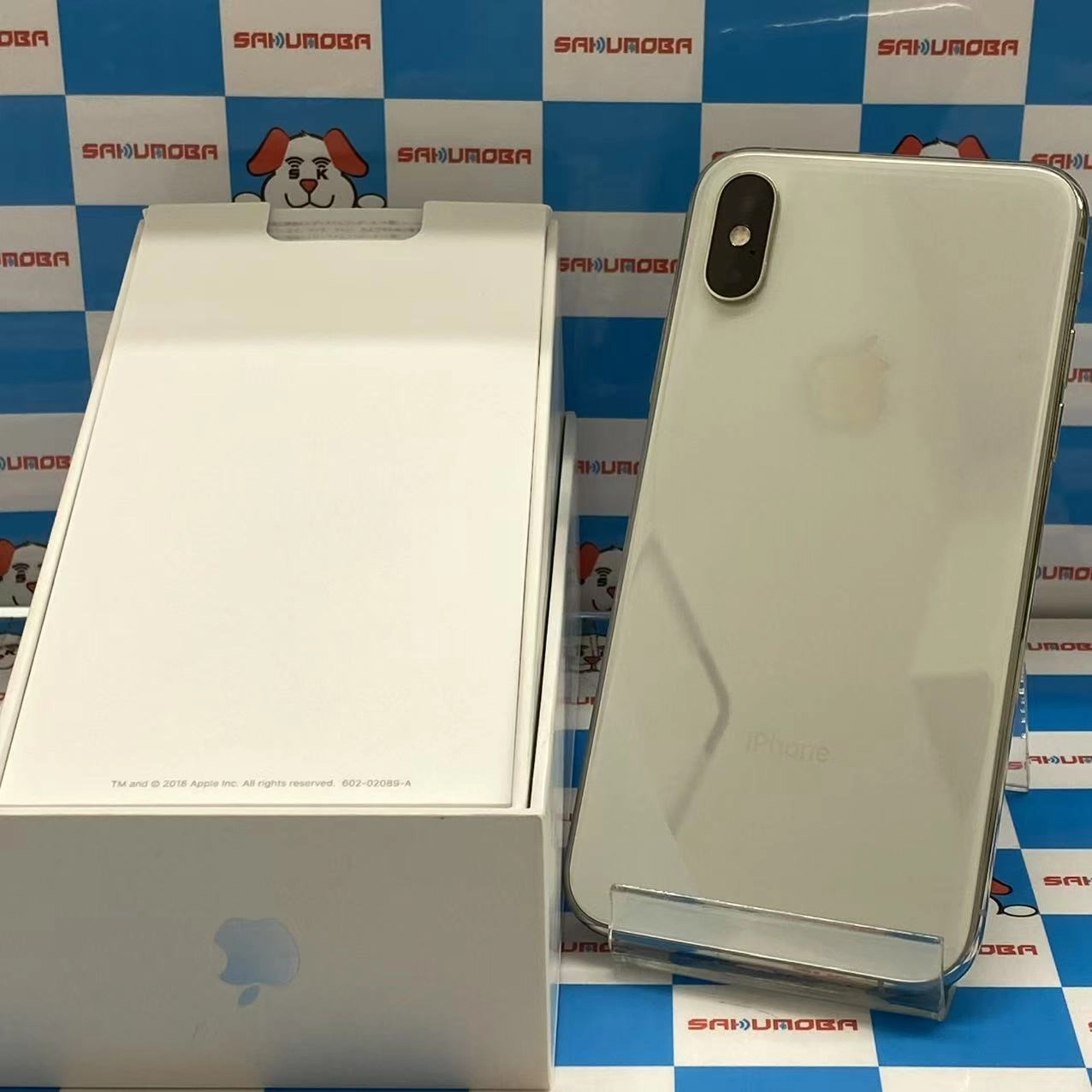 iPhoneXS 256GB シルバー MTE12J/A SIMロック解除済 docomo