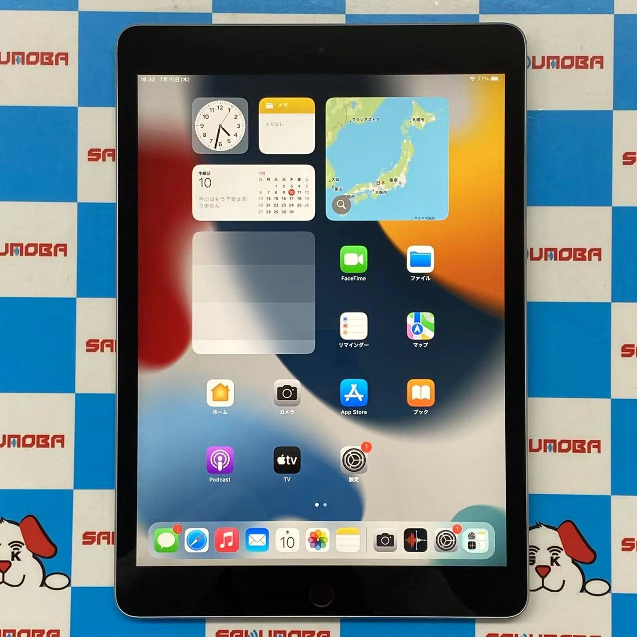 iPad 第9世代 Wi-Fiモデル 64GB シルバー MK2L3J/A 開封未使用品