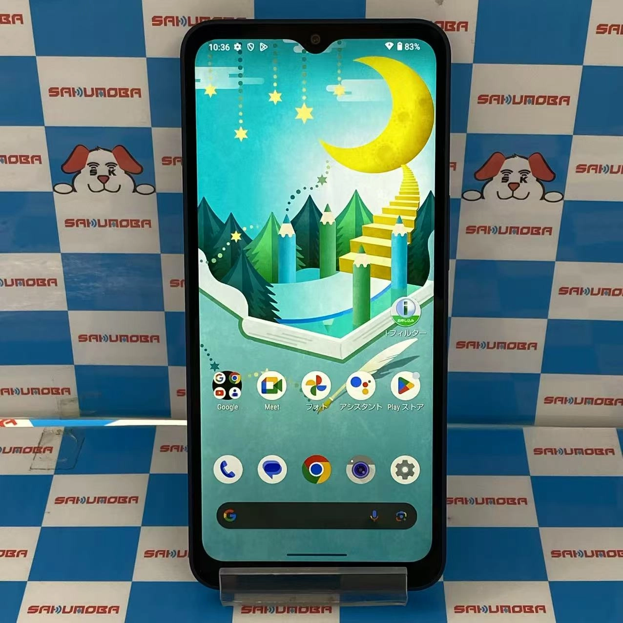 AQUOS Wish4 64GB ブラック SH-M27 SIMフリー 美品