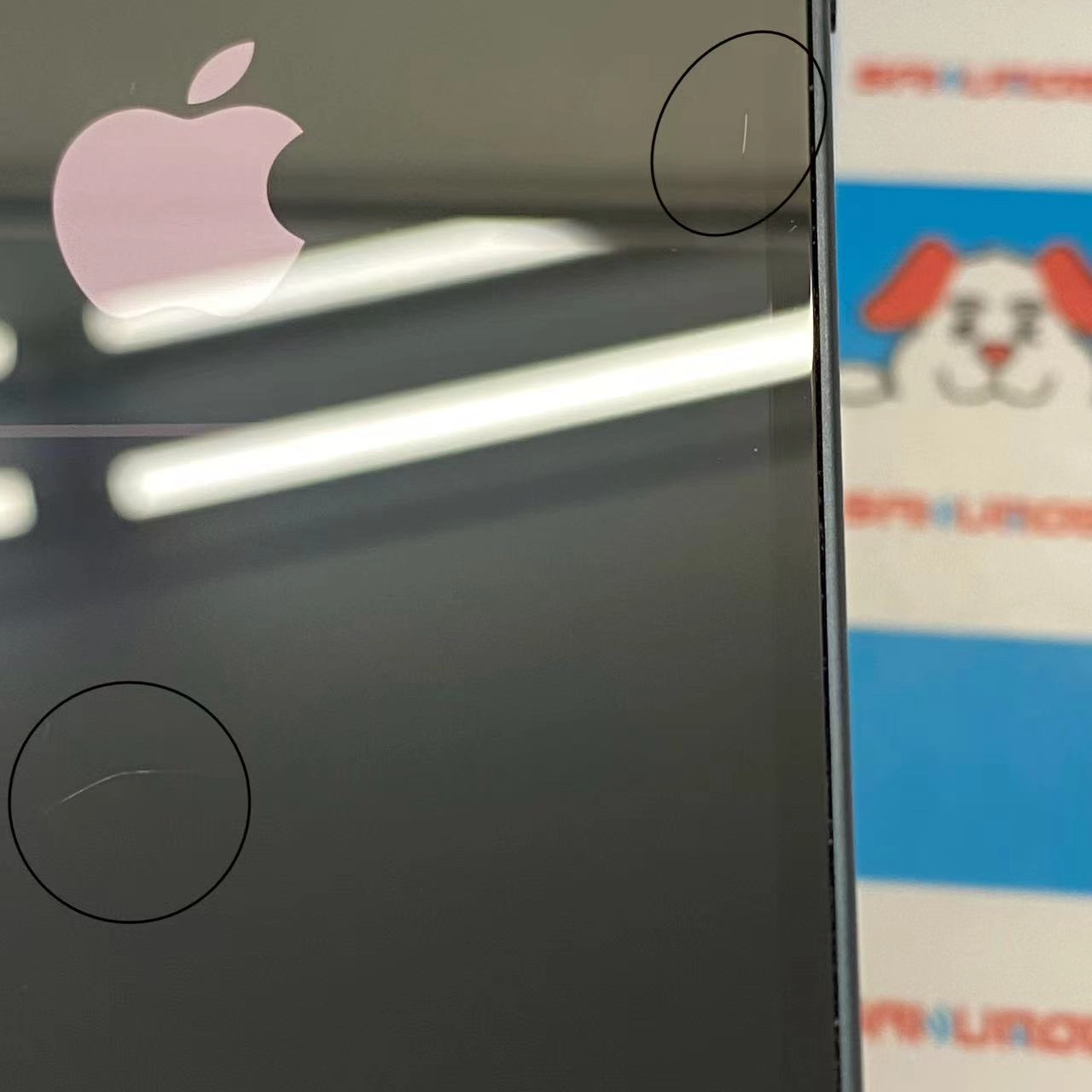 iPhone13 mini 128GB ミッドナイト MLJC3J/A SIMロック解除済 AU版SIMフリー