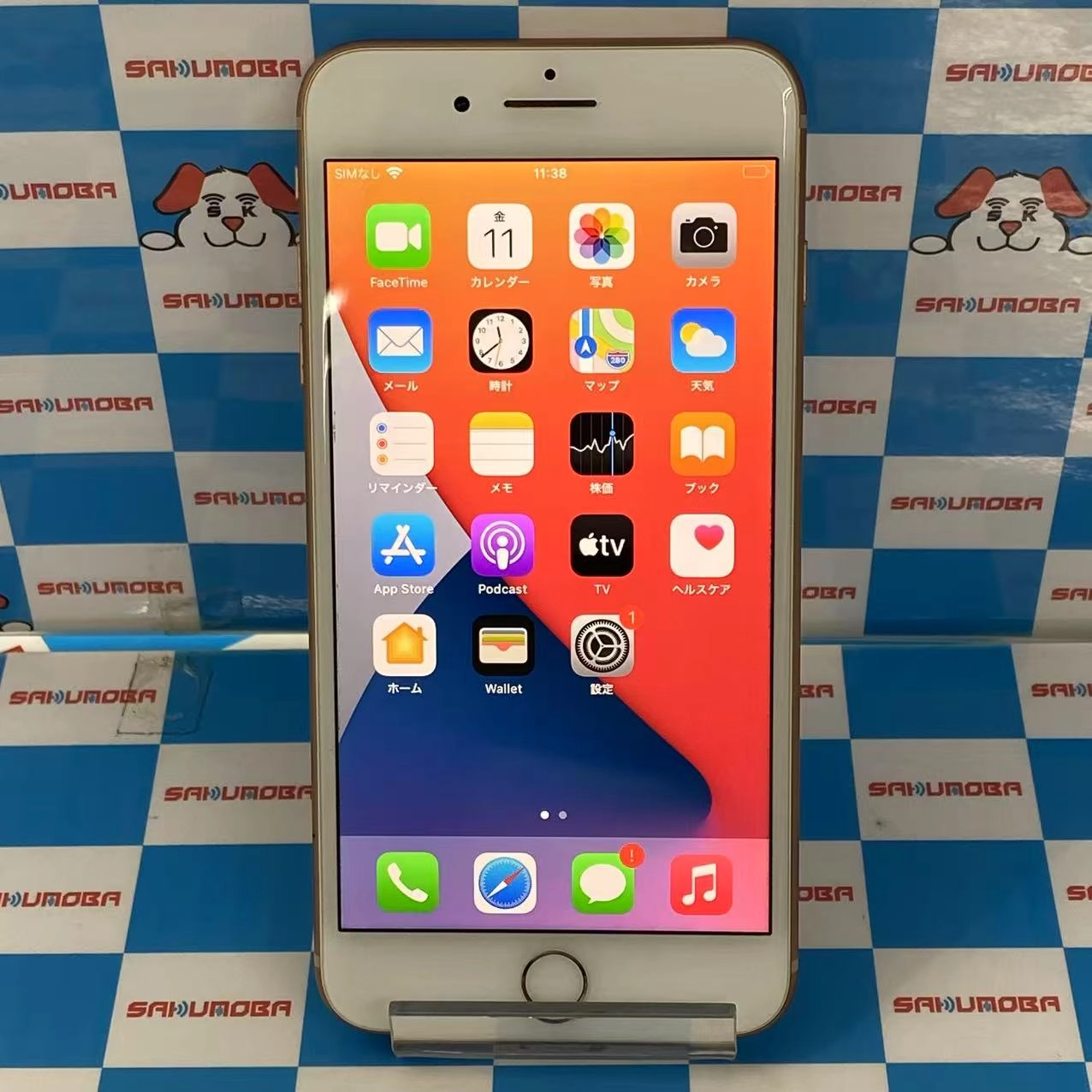 iPhone8 Plus 64GB ゴールド MQ9M2J/A SIMロック解除済 SoftBank版SIMフリー