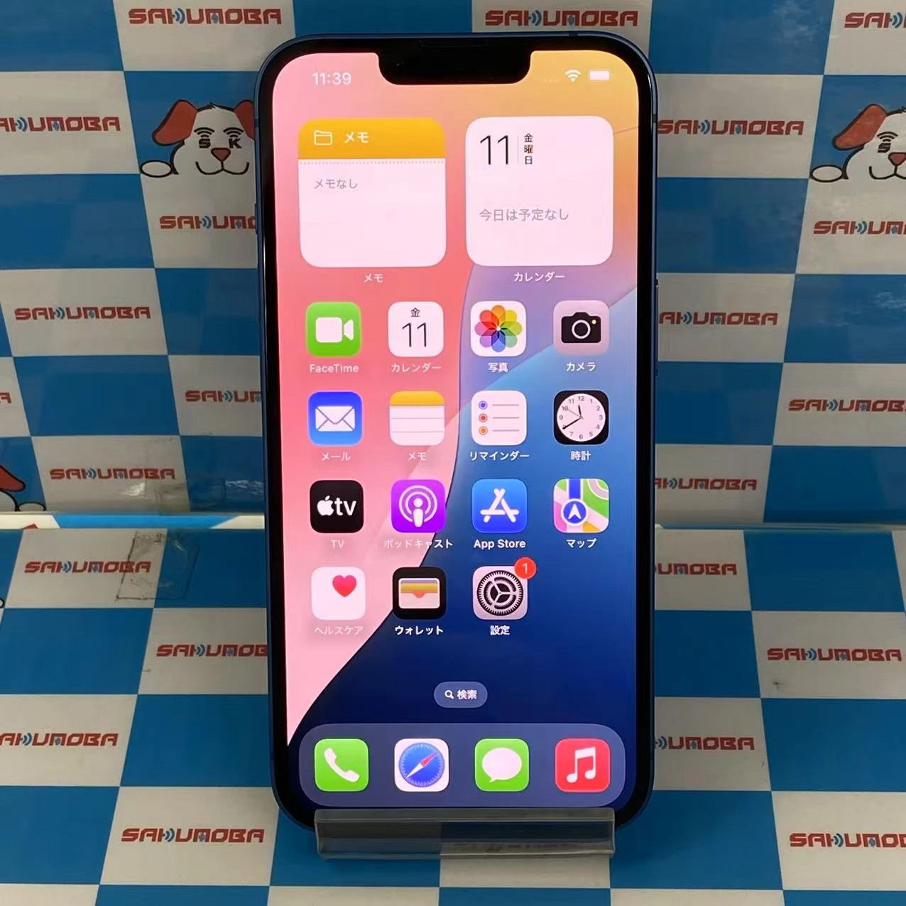 iPhone13 256GB ブルー MLNM3J/A SIMロック解除済 docomo版SIMフリー 美品