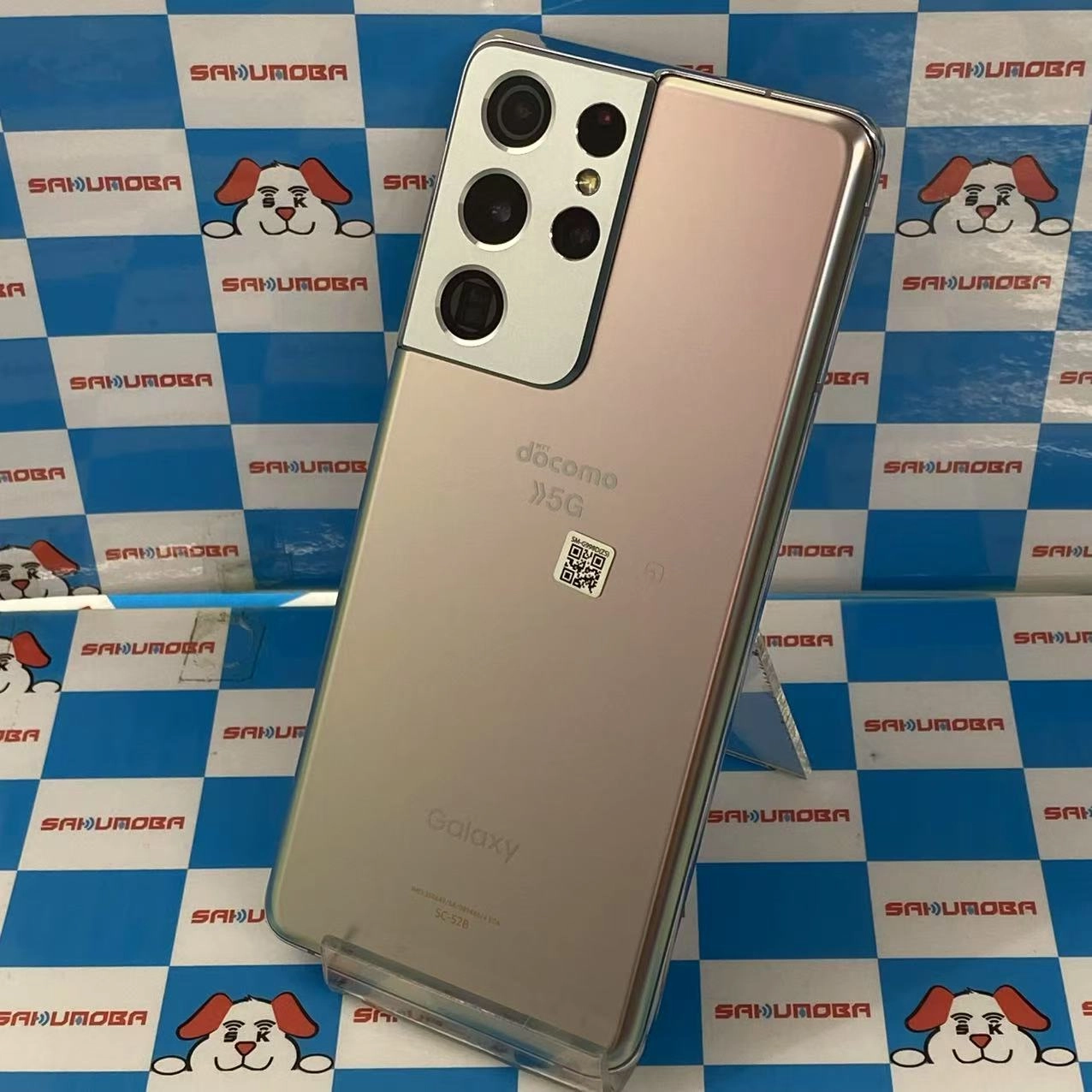 Galaxy S21 Ultra 5G 256GB ファントムシルバー SC-52B docomo版SIMフリー 極美品