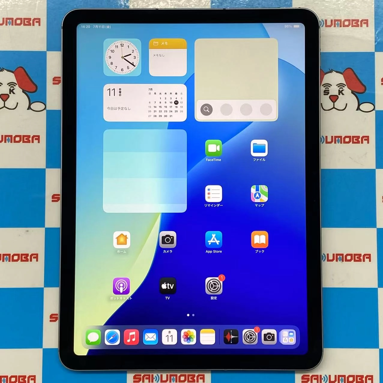 iPad Air 11インチ 第7世代 Wi-Fi + Cellular 512GB スペースグレイ MCG44J/A AU版SIMフリー 充電17回 新品同様 au