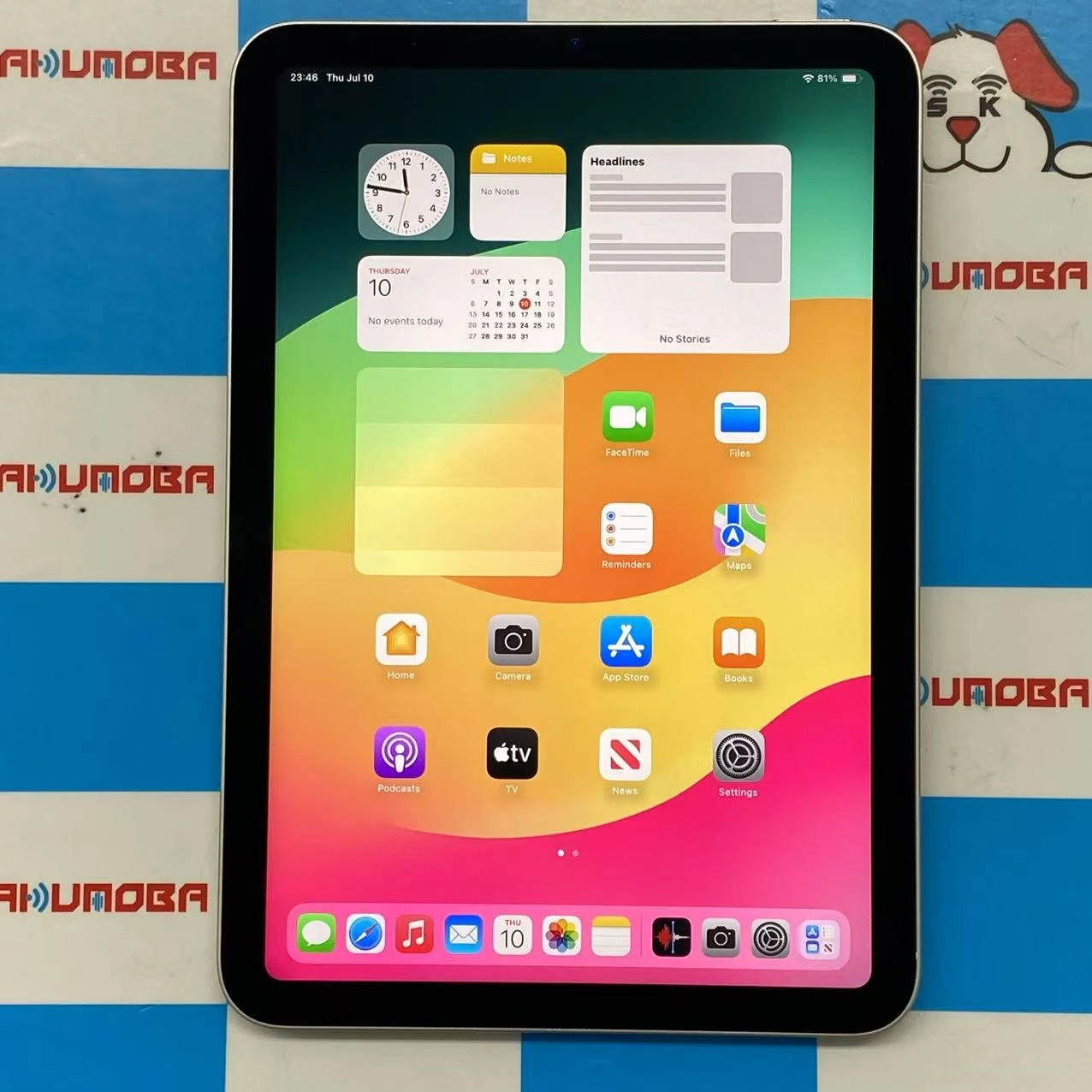 iPad mini 第6世代 Wi-Fiモデル 64GB スターライト MK7P3J/A 美品