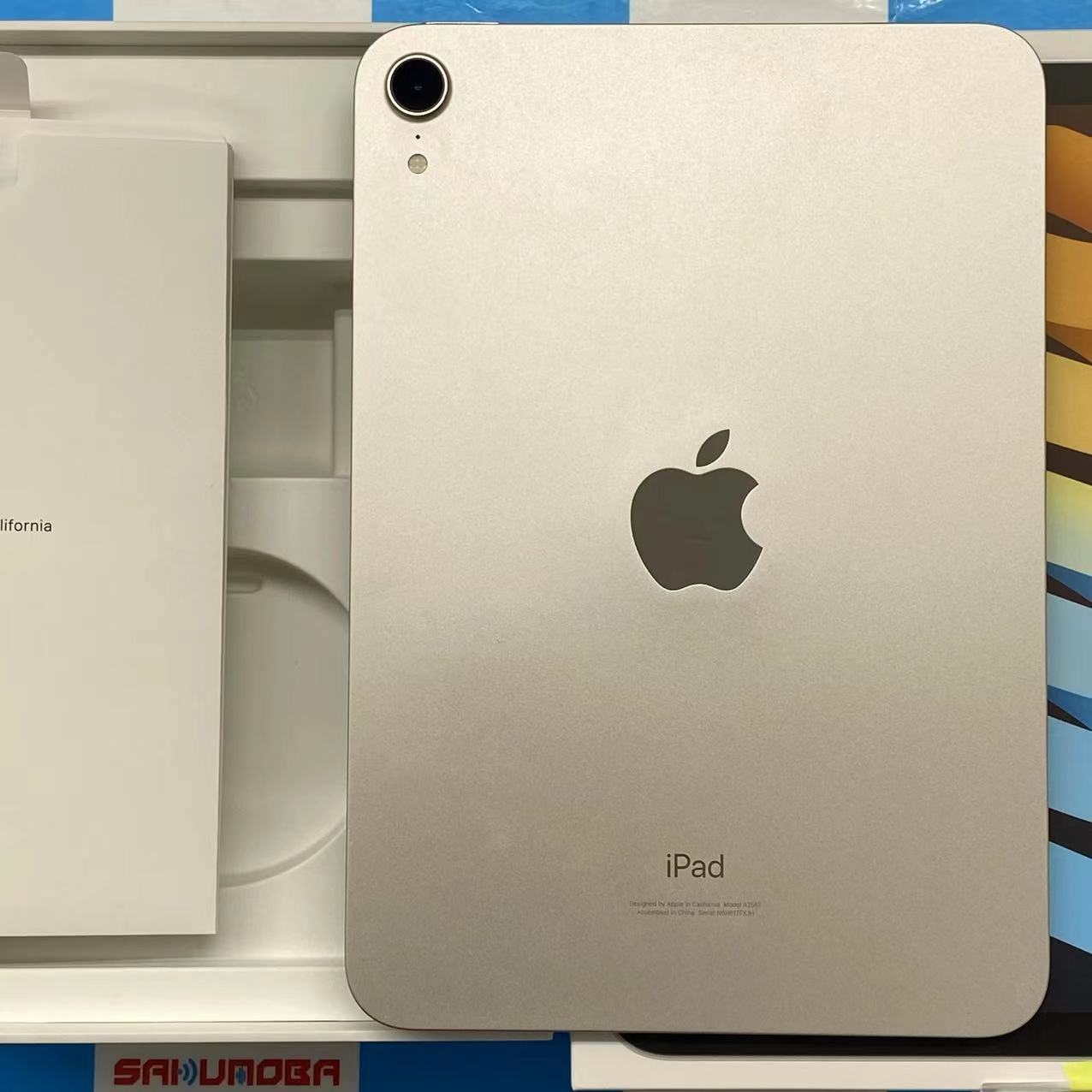 iPad mini 第6世代 Wi-Fiモデル 64GB スターライト MK7P3J/A 美品