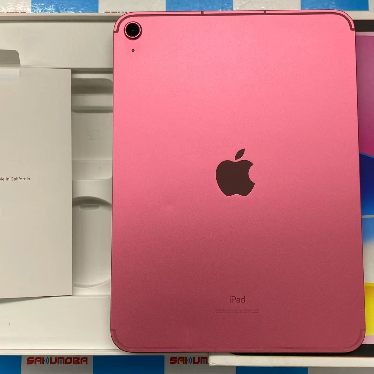 iPad 第10世代 Wi-Fi+Cellularモデル 256GB ピンク MQ6W3J/A docomo 美品