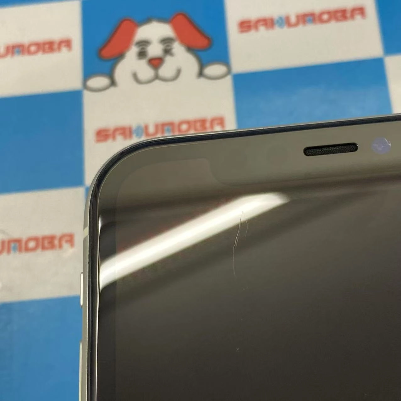 iPhone11 64GB ホワイト MWLU2J/A SoftBank版SIMフリー ジャンク品