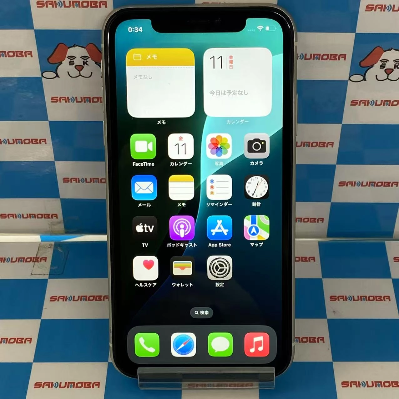 iPhone11 64GB ホワイト MWLU2J/A SoftBank版SIMフリー ジャンク品