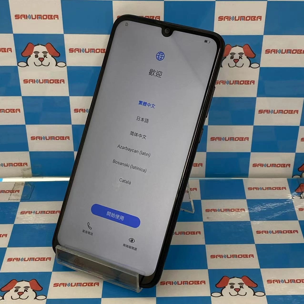 nova lite 3+ 128GB ミッドナイトブラック POT-LX2J au