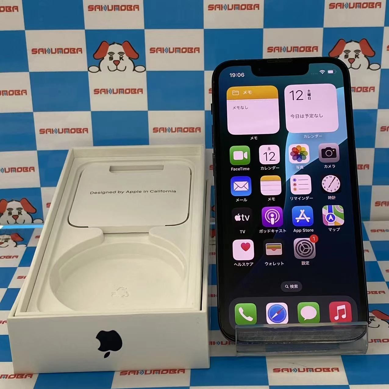 iPhone13 mini 128GB ミッドナイト MLJC3J/A SIMロック解除済 au