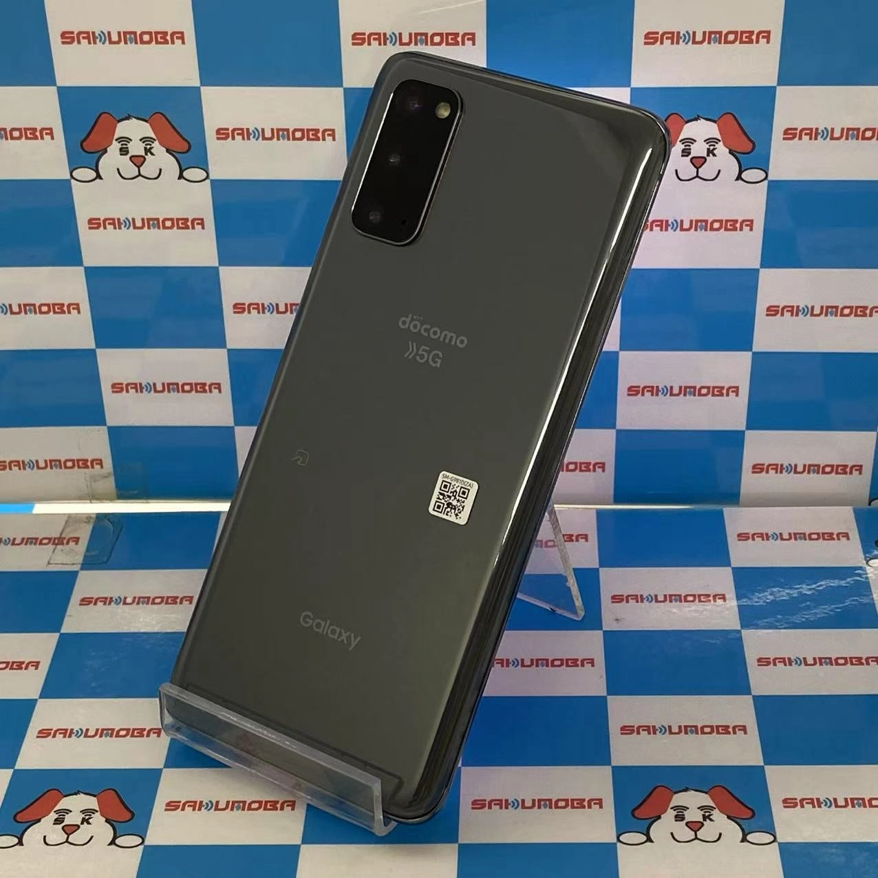 Galaxy S20 5G 12GB/128GB コスミック グレー SC-51A SIMロック解除済 docomo版SIMフリー 極美品