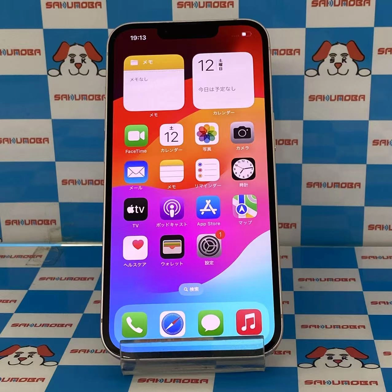 iPhone13 128GB ピンク MLNE3J/A SoftBank版SIMフリー 美品