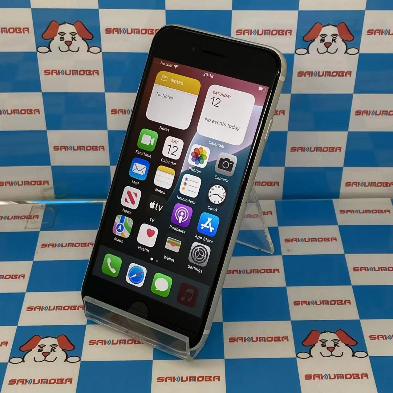 iPhoneSE 第2世代 256GB ホワイト MXVU2J/A docomo ジャンク品