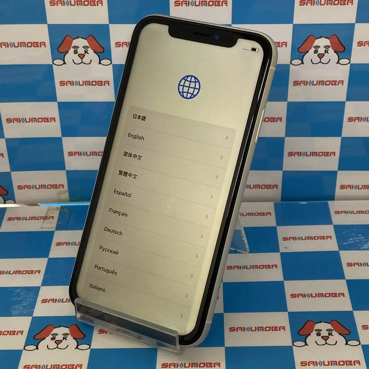 iPhoneXR 64GB ホワイト MT032J/A SoftBank版SIMフリー ジャンク品