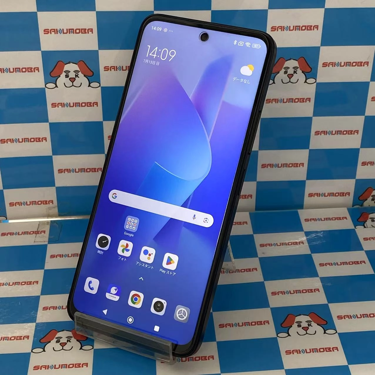 Xiaomi Redmi 12 5G 4GB/128GB ミッドナイトブラック XIG03 SIMロック解除済 SoftBank 極美品