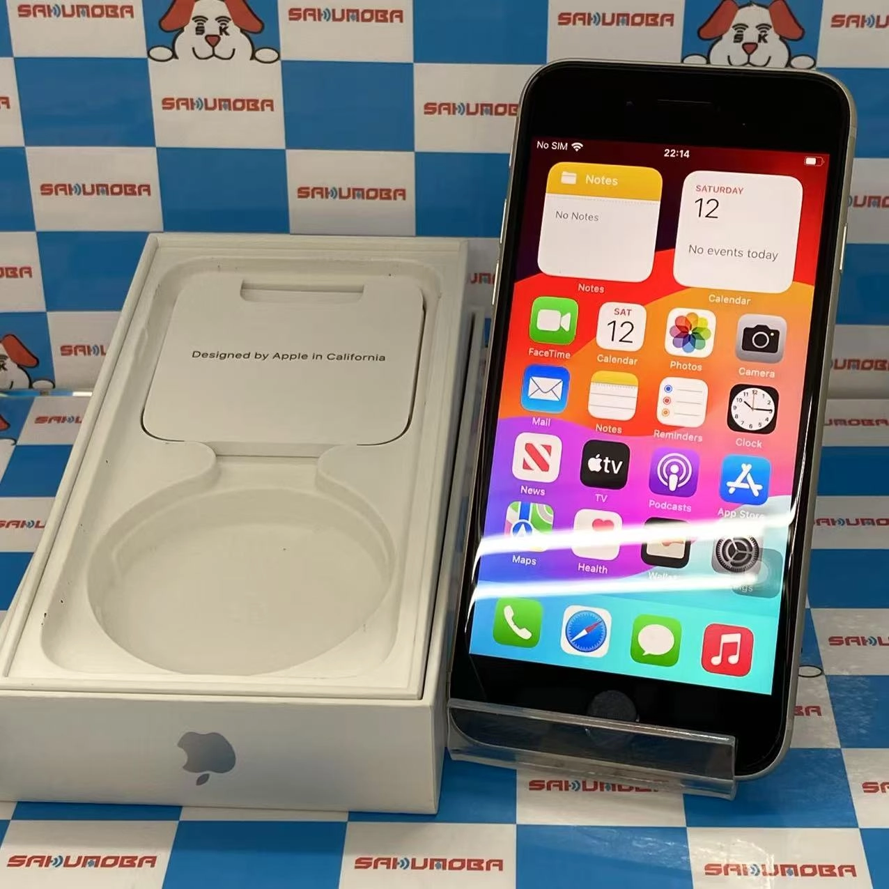iPhoneSE 第3世代 64GB スターライト MMYD3J/A au ジャンク品