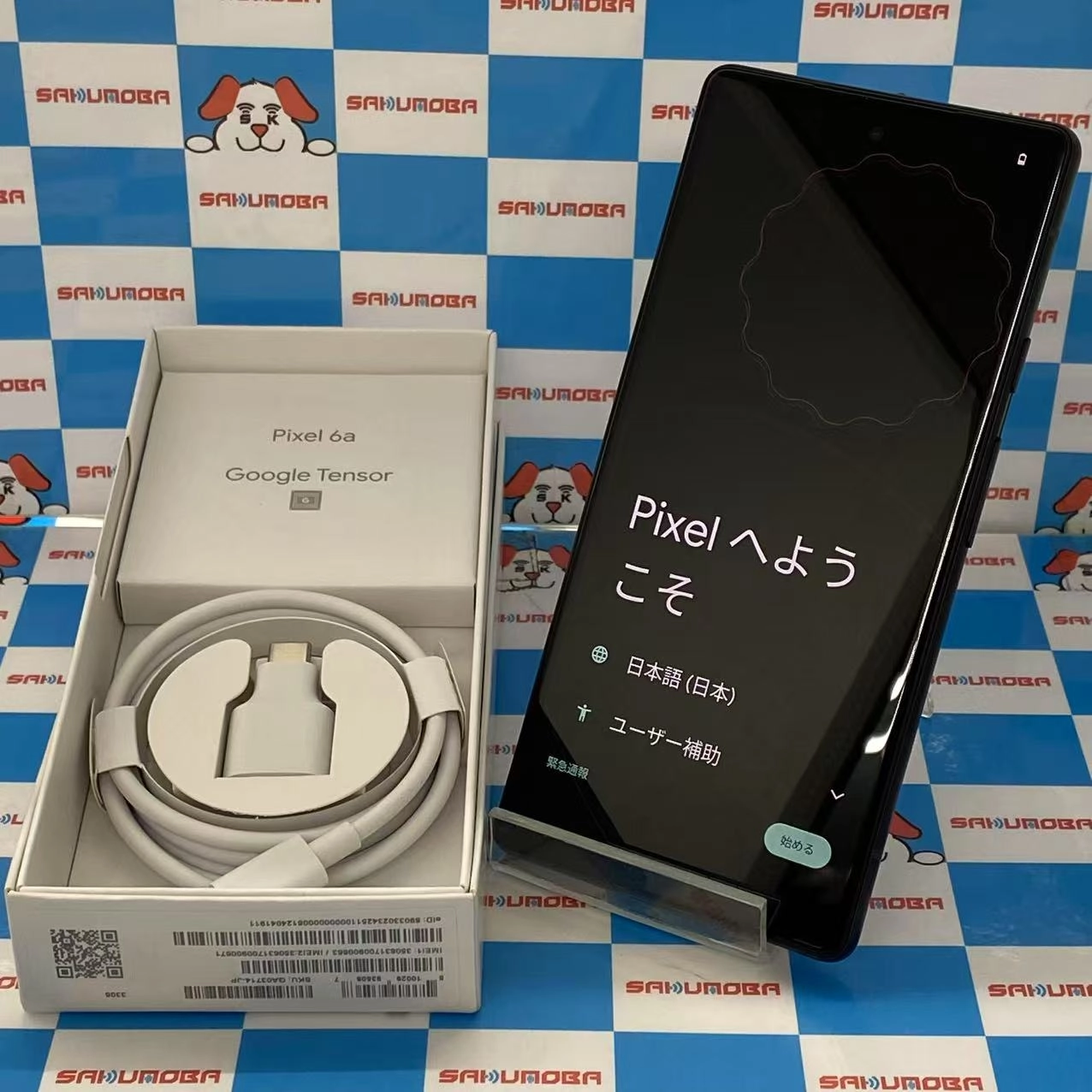Google Pixel 6a 128GB Chalk GB17L SIMロック解除済 au 開封未使用品