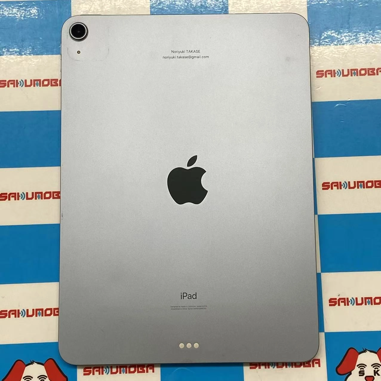 iPad Air 第4世代 Wi-Fiモデル 256GB スカイブルー MYFY2J/A ジャンク品