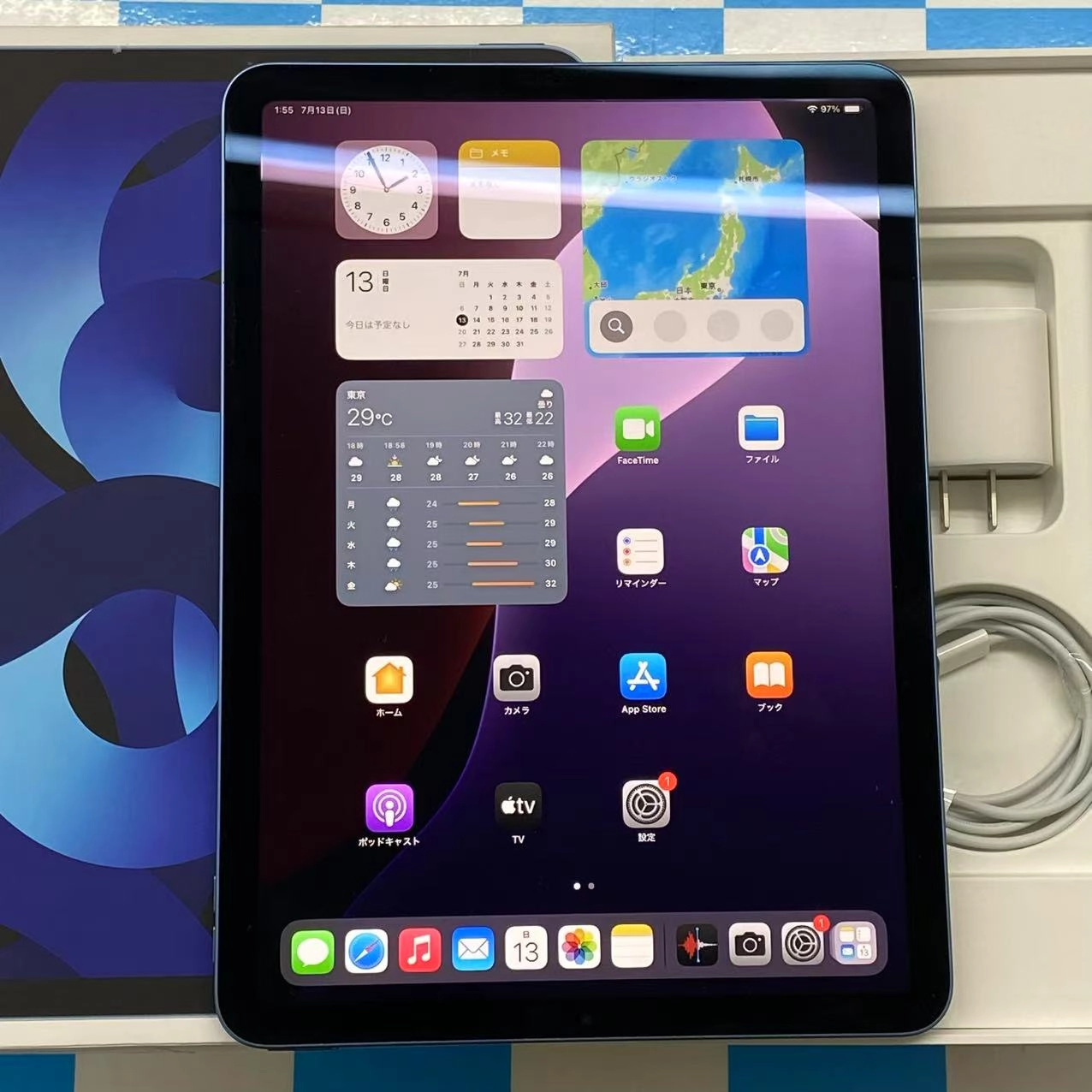 iPad Air 第5世代 Wi-Fiモデル 256GB ブルー MM9N3J/A 極美品