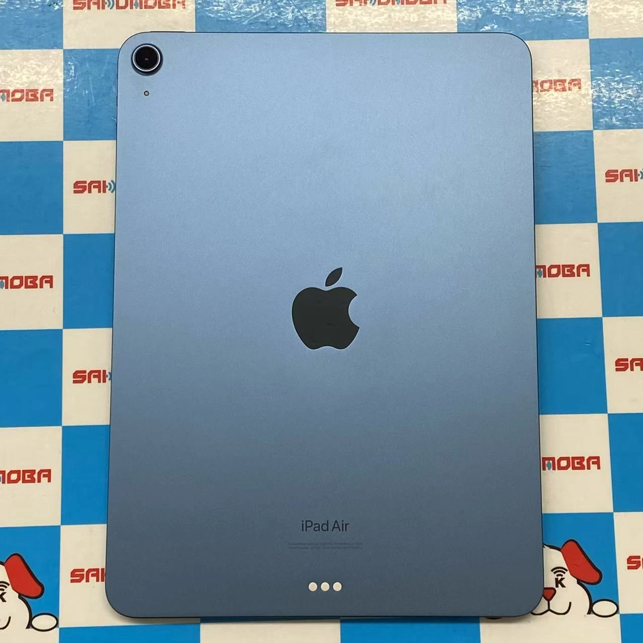 iPad Air 第5世代 Wi-Fiモデル 256GB ブルー MM9N3J/A 極美品