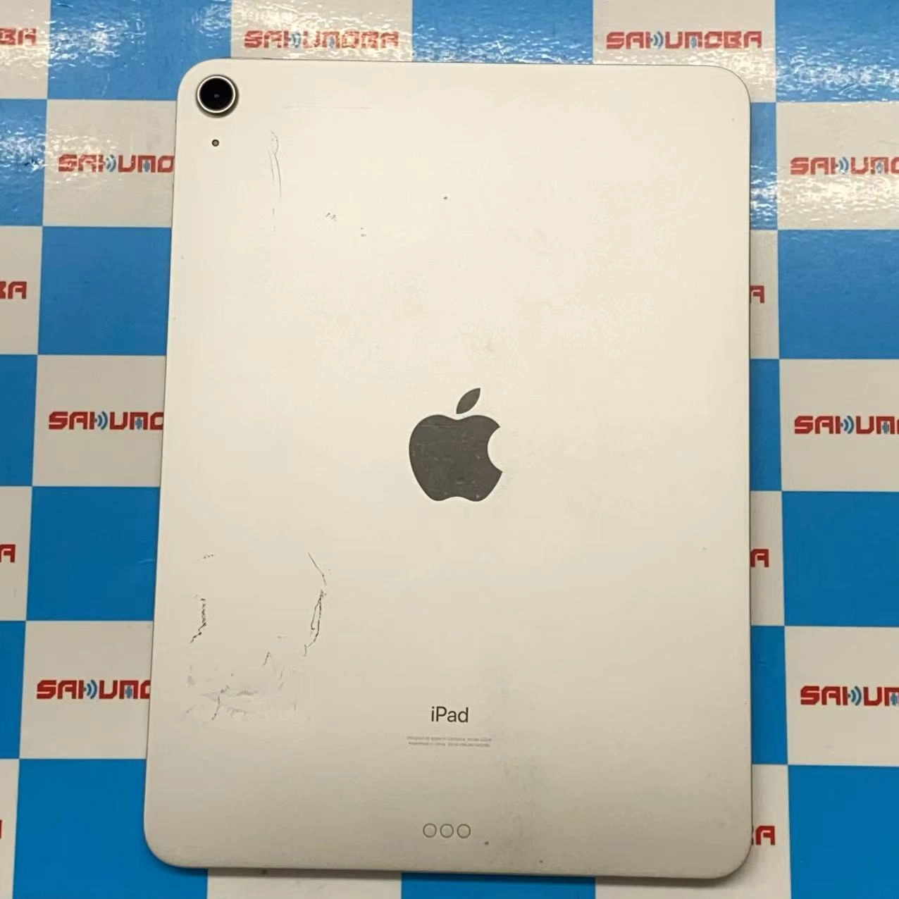 iPad Air 第4世代 Wi-Fiモデル 64GB シルバー FYFN2J/A