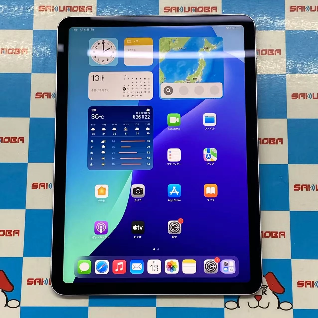 iPad Air 11インチ 第6世代 Wi-Fiモデル 128GB パープル 4UWF3CH/A 海外版 開封未使用品