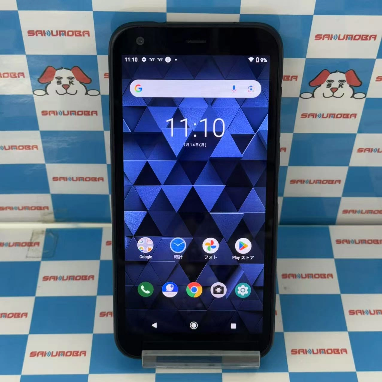 DIGNO® BX 3GB/32GB ブラック 901KC SoftBank版SIMフリー