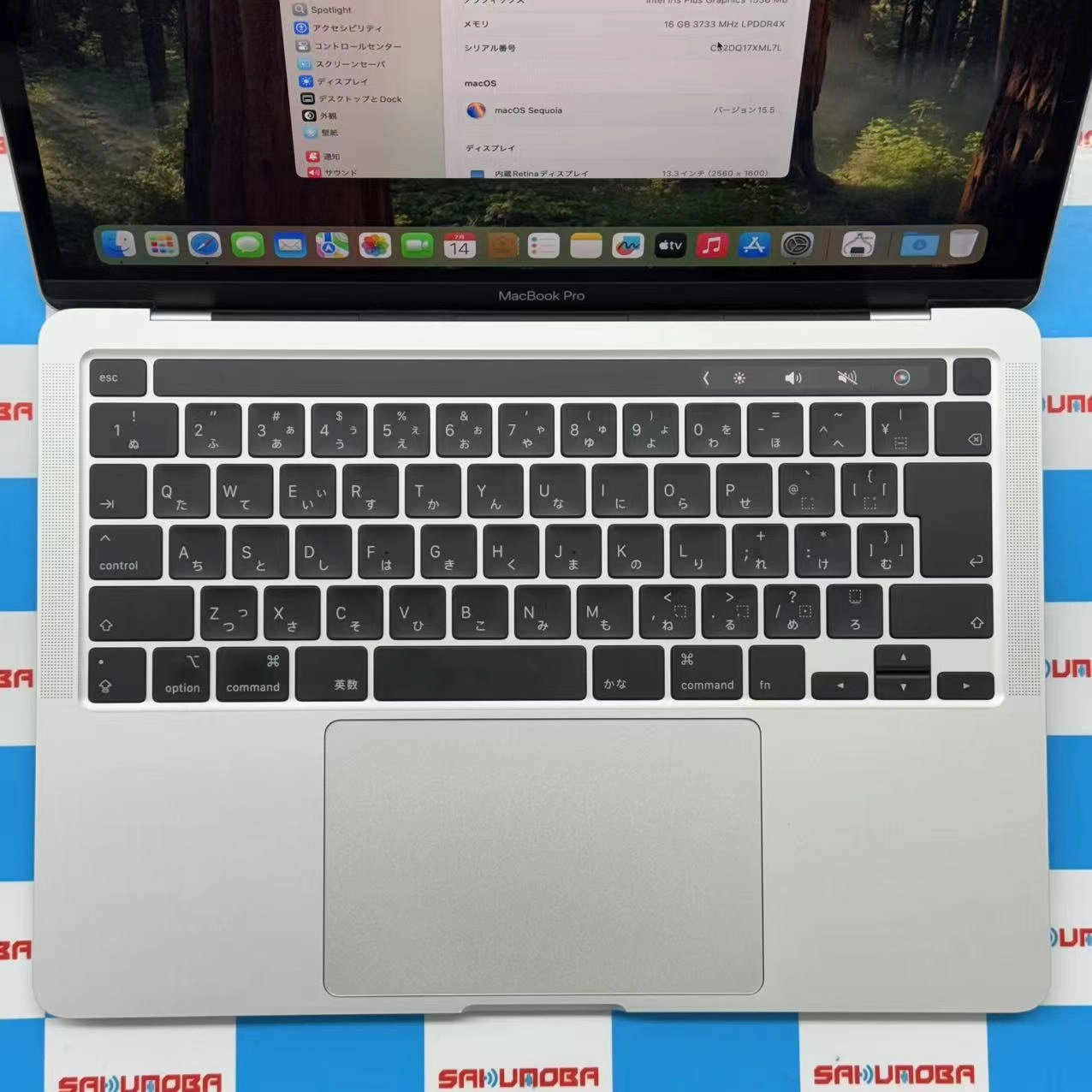 MacBook Pro 13インチ 2020 Thunderbolt 3 ports x 4 16GB/512GB 2GHz Core i5 シルバー A2251 極美品