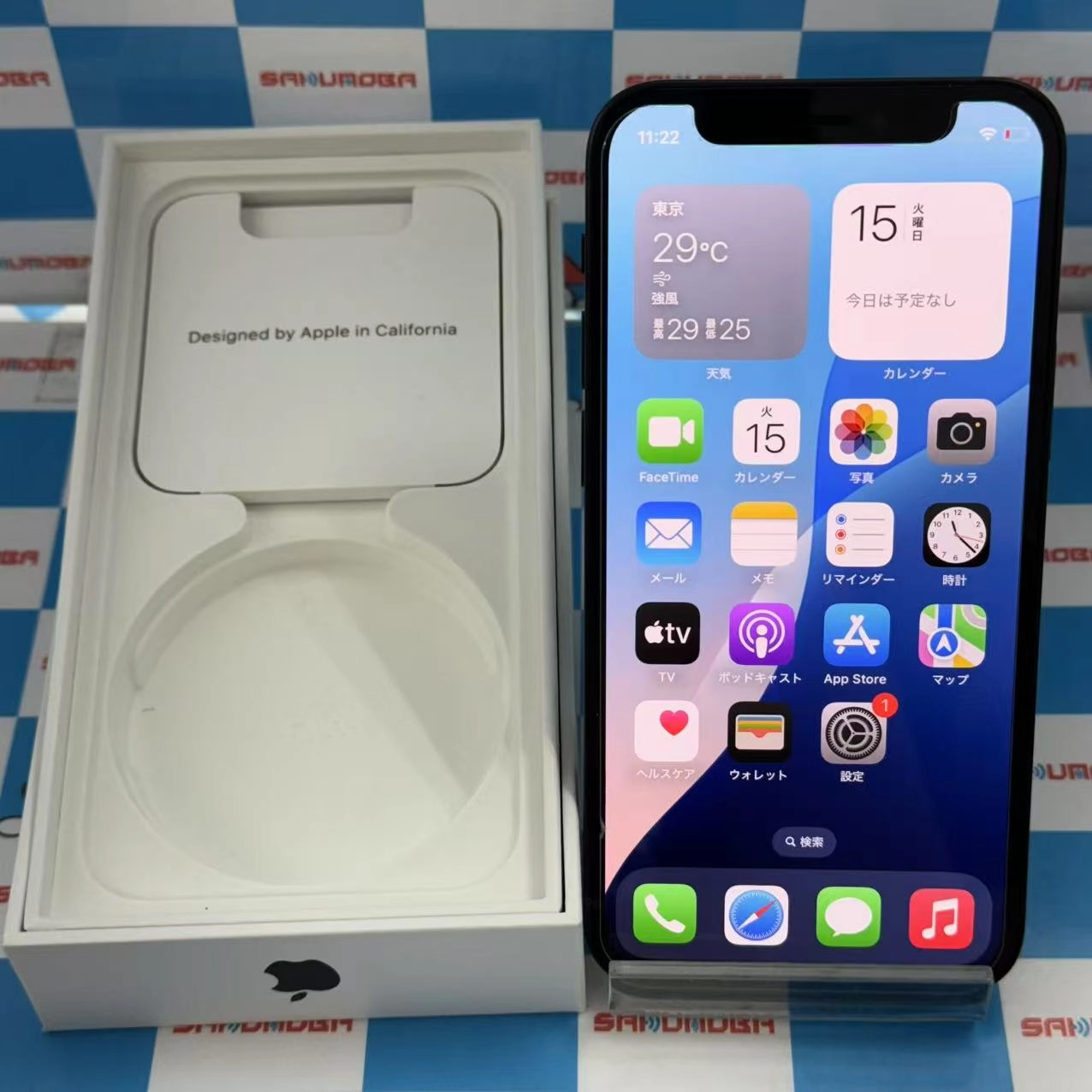 iPhone12 mini 64GB ブラック MGA03J/A SIMロック解除済 楽天モバイル版SIMフリー