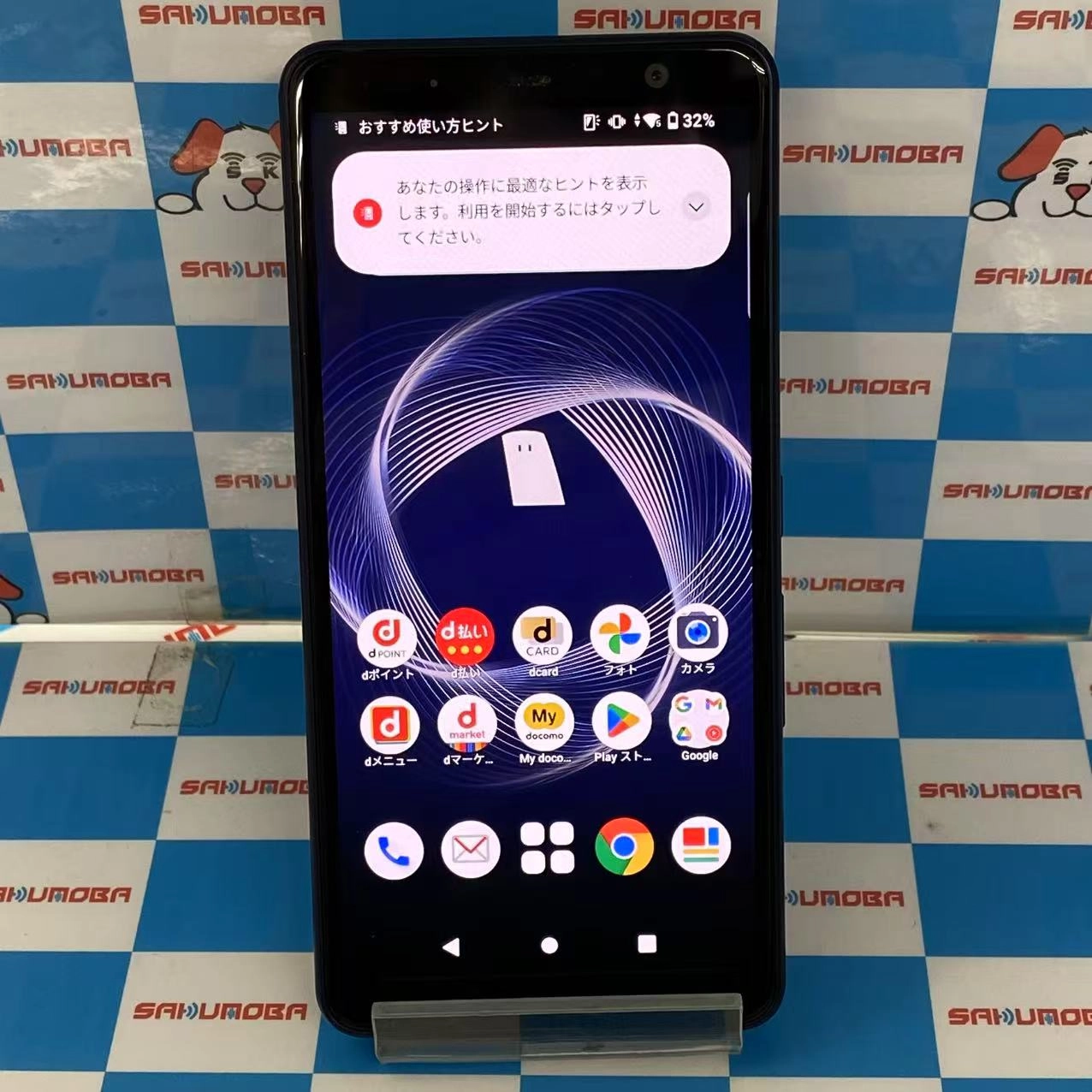 arrows Be4 Plus 64GB ブラック F-41B docomo版SIMフリー