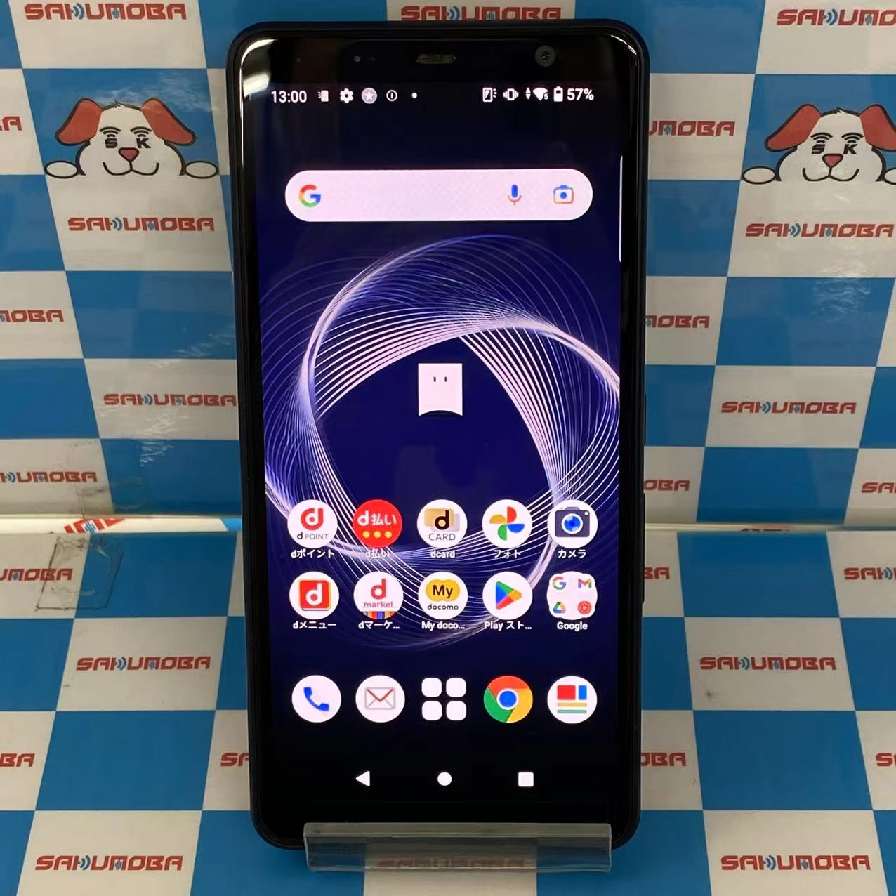 arrows Be4 Plus 64GB ブラック F-41B docomo版SIMフリー