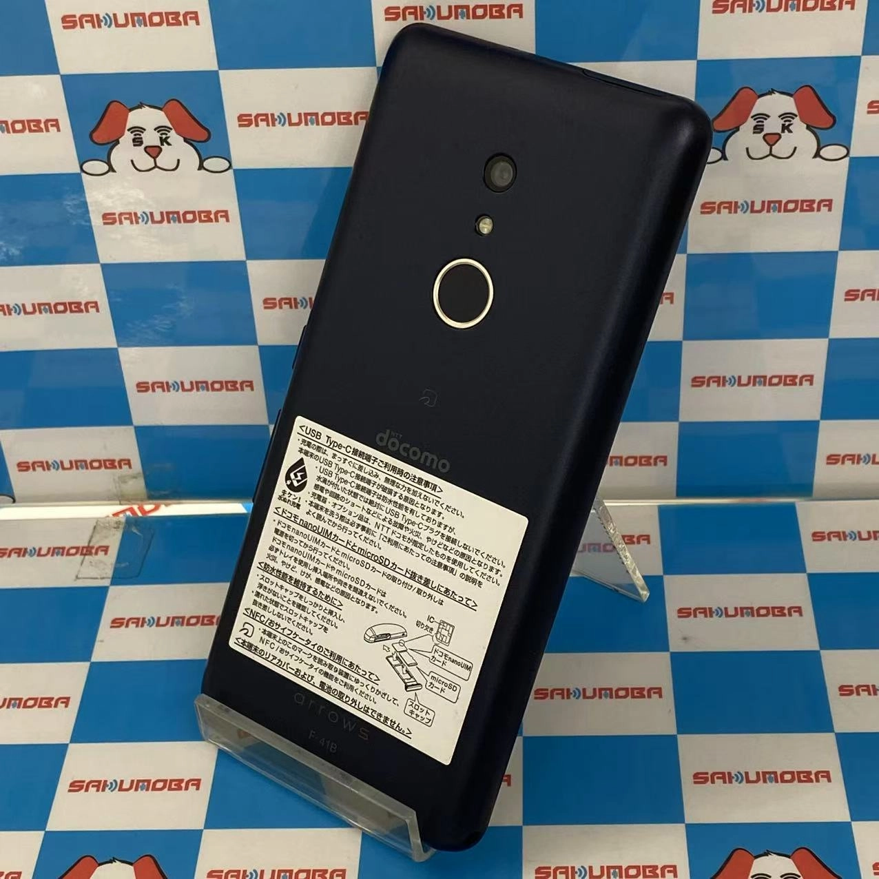 arrows Be4 Plus 64GB ブラック F-41B docomo版SIMフリー