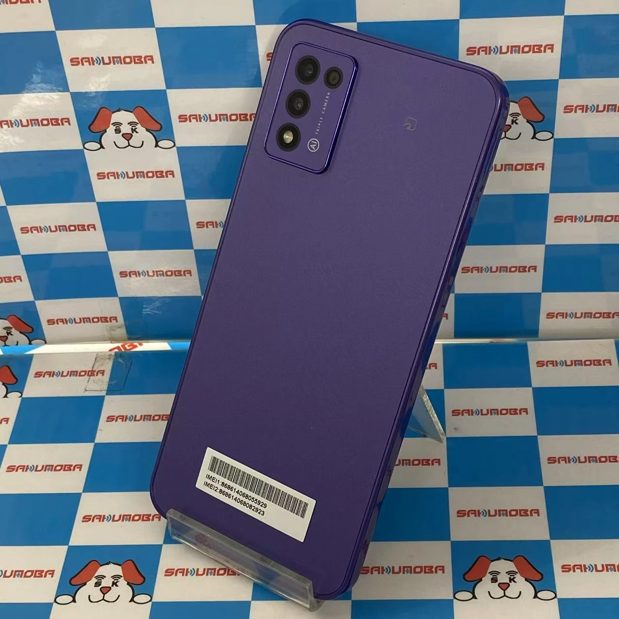 Libero 5G Ⅲ 64GB パープル A202ZT SoftBank版SIMフリー 美品