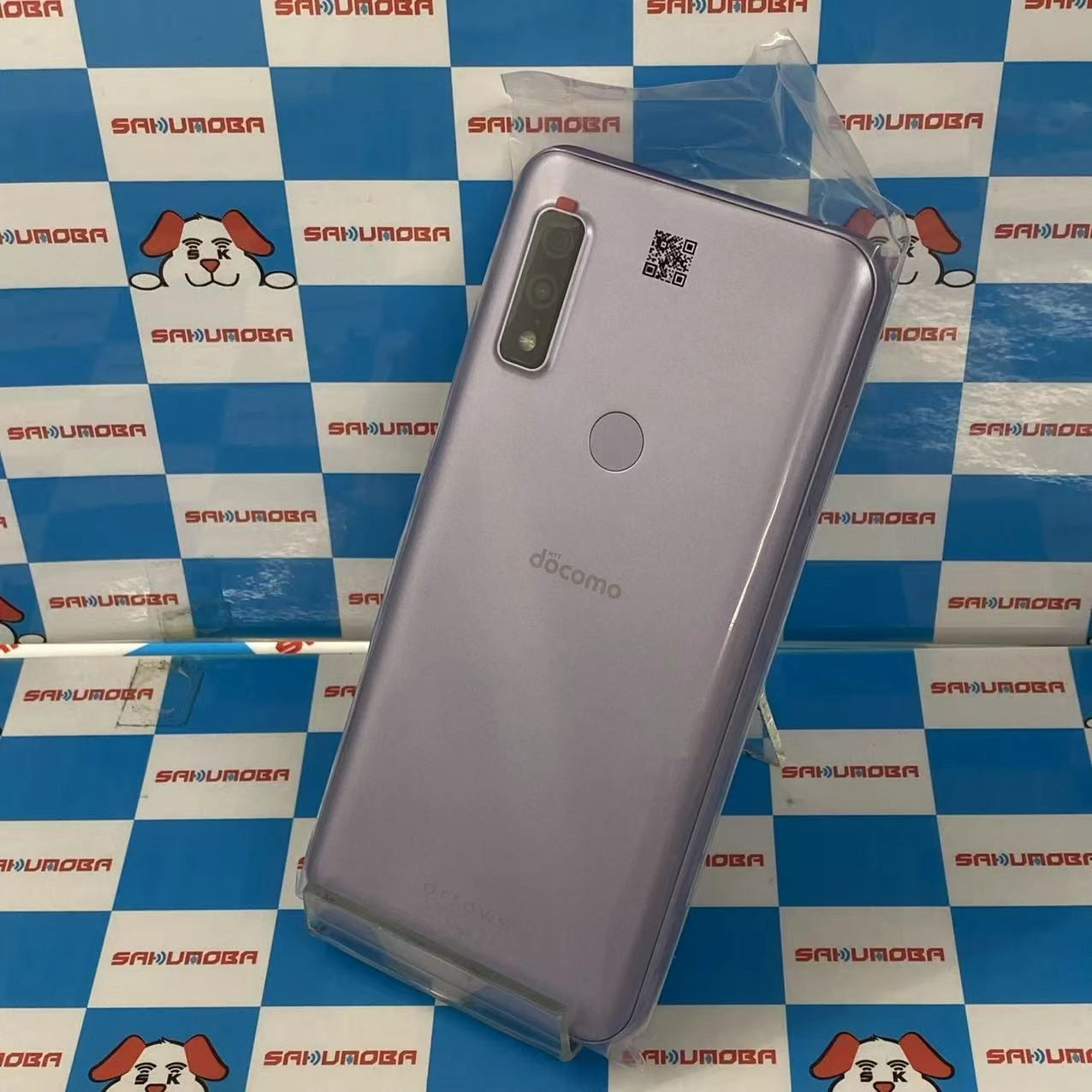 arrows We 64GB パープル F-51B docomo版SIMフリー 新品未使用品