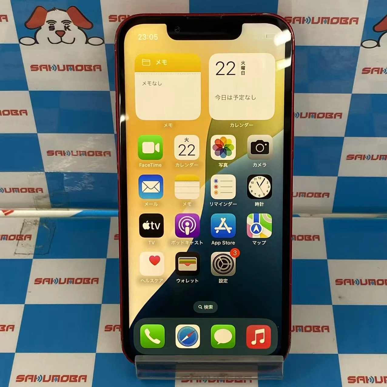 iPhone13 mini 128GB Product Red MLJG3J/A SIMフリー ジャンク品