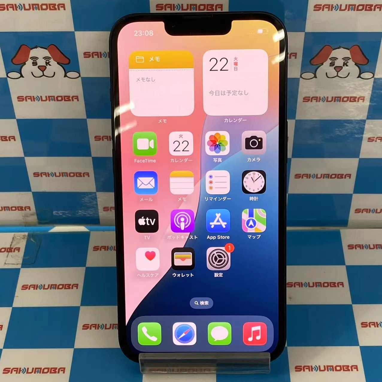 iPhone13 128GB ミッドナイト MLNC3J/A docomo版SIMフリー