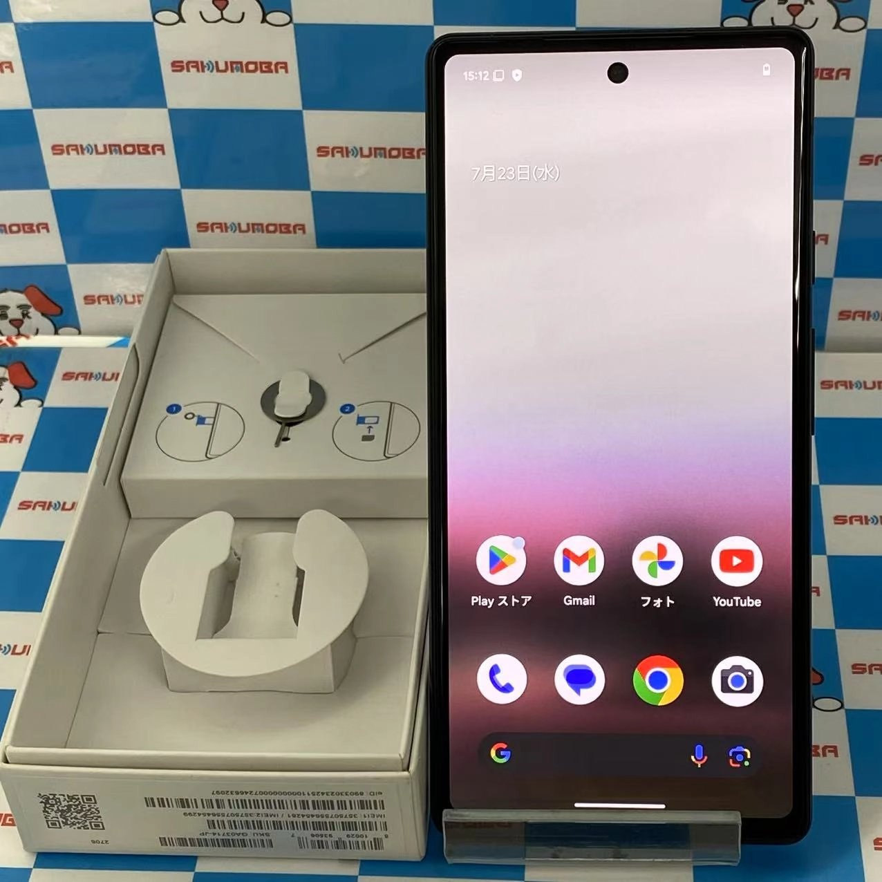 Google Pixel 6a 128GB Chalk GB17L AU版SIMフリー 極美品