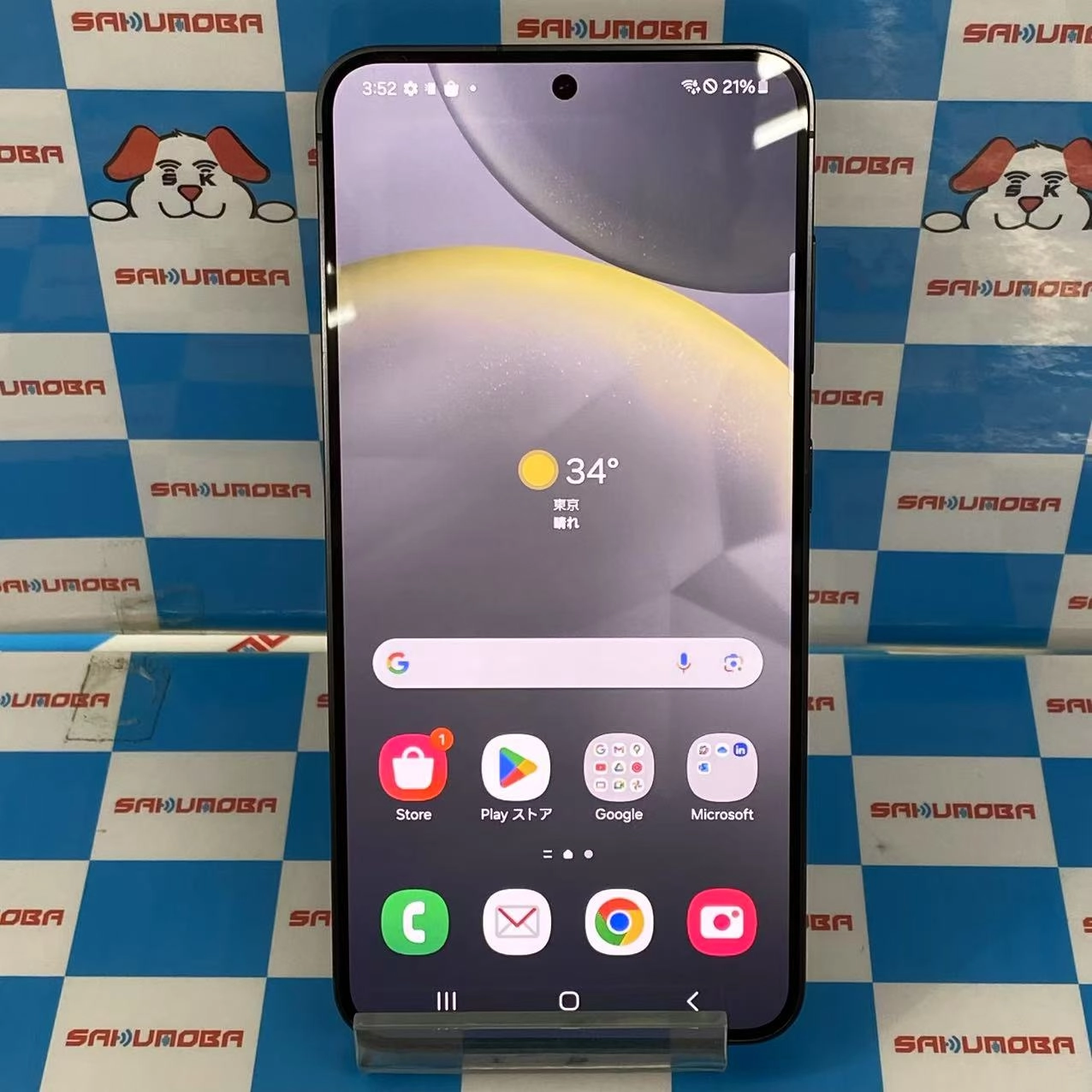 Galaxy S24 8GB/256GB オニキスブラック SC-51E docomo版SIMフリー