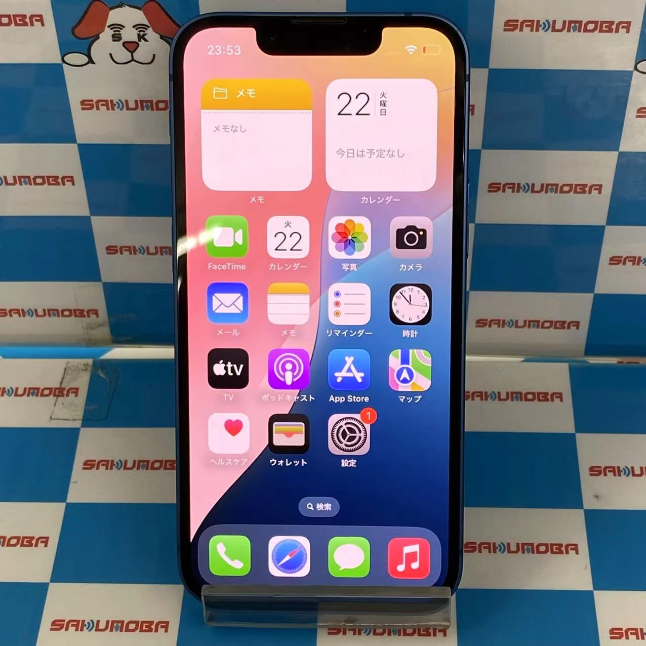 iPhone13 mini 128GB ブルー MLJH3J/A AU版SIMフリー