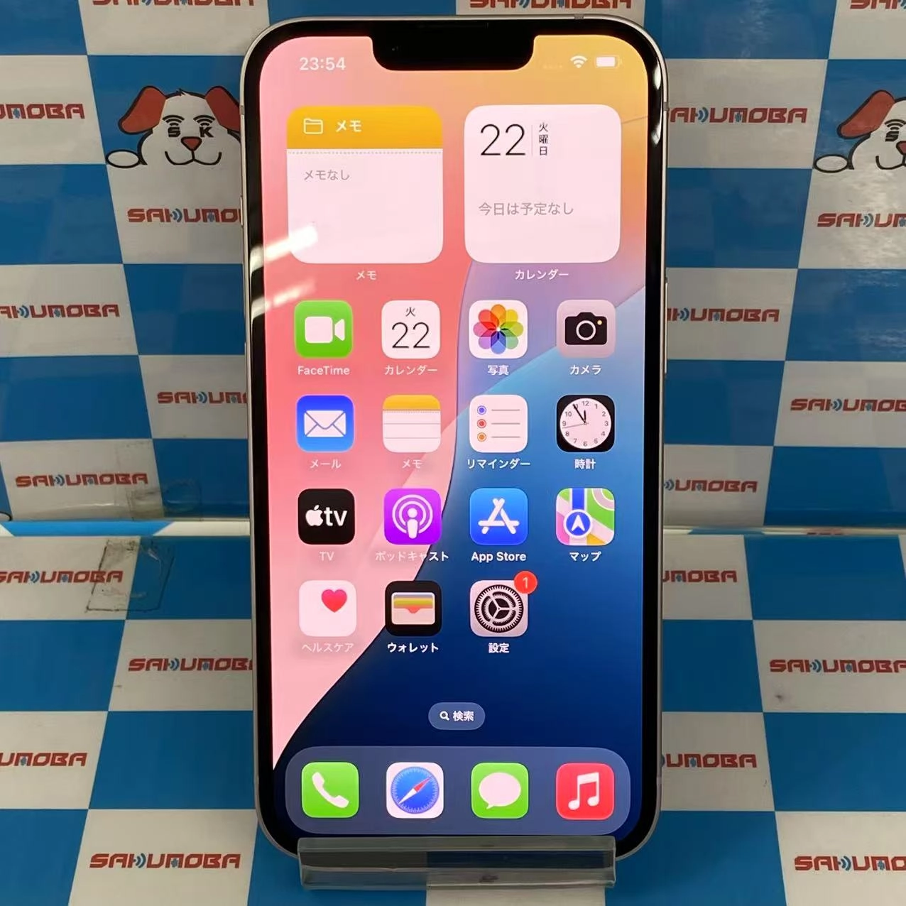 iPhone13 256GB ピンク MLNK3J/A AU版SIMフリー