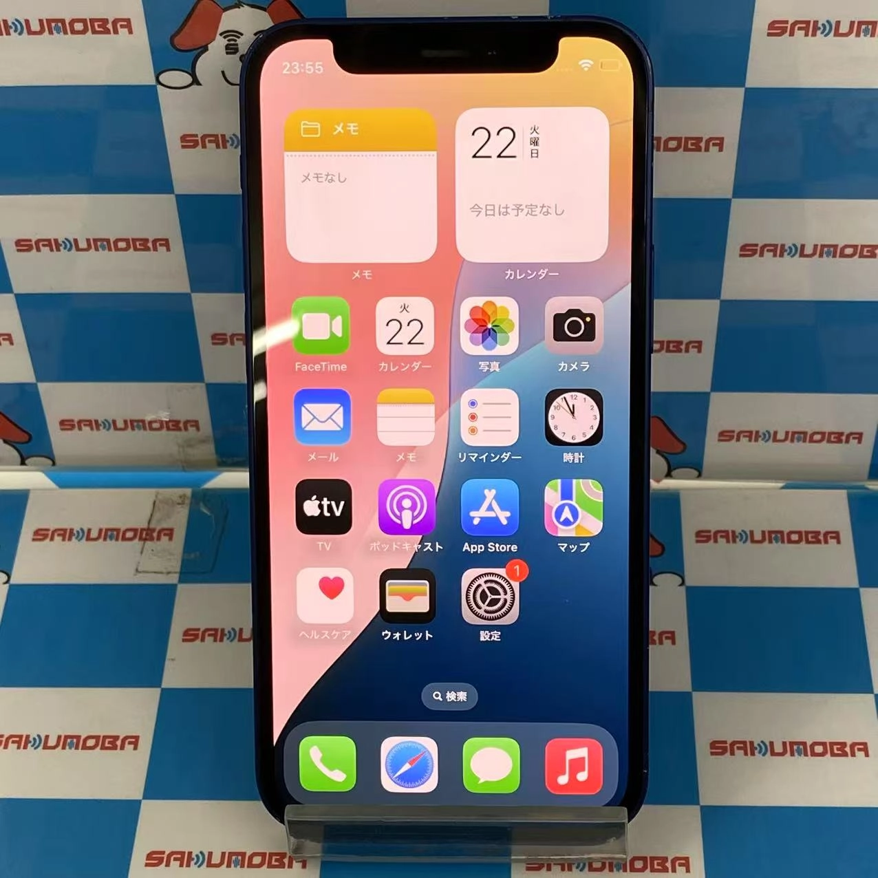 iPhone12 mini 128GB ブルー MGDP3J/A docomo版SIMフリー