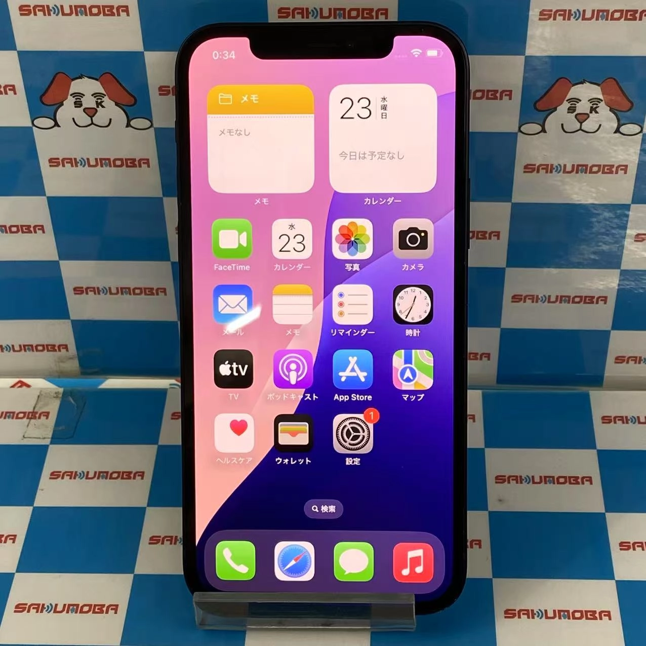 iPhone12 128GB ブラック MGHU3J/A SIMロック解除済 SoftBank