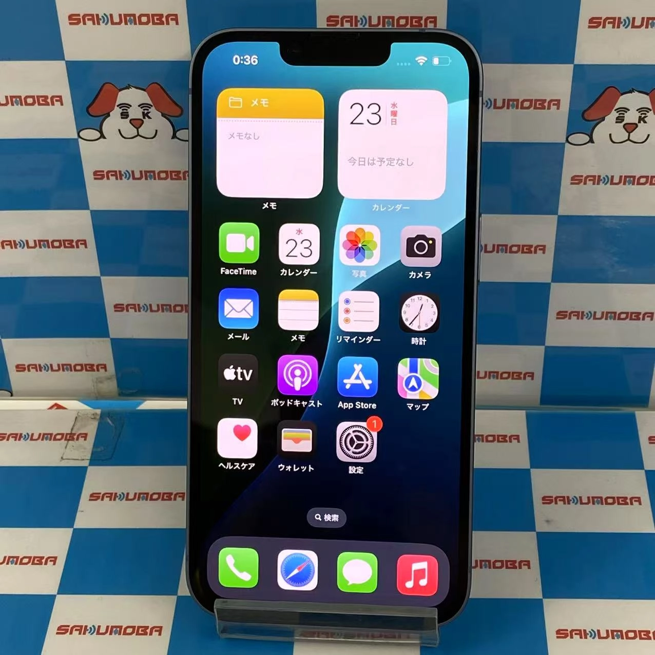 iPhone14 128GB ブルー MPVJ3J/A SIMフリー