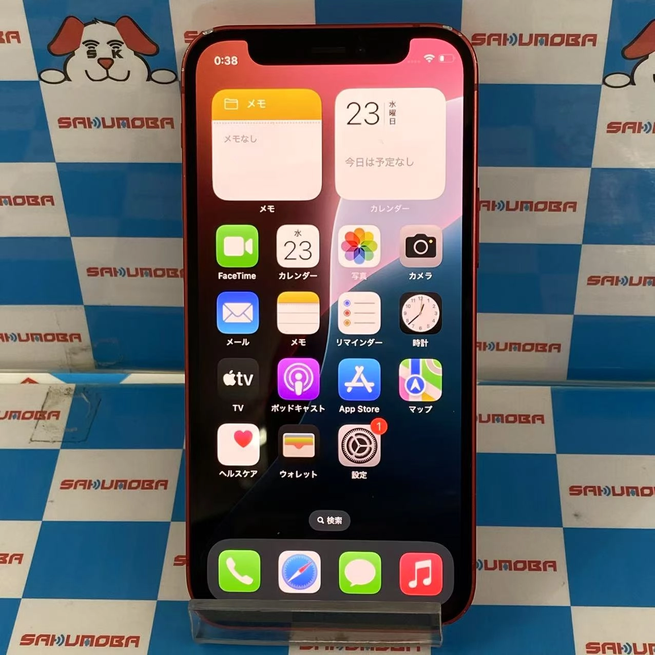 iPhone12 mini 64GB Product Red MGAE3J/A SIMロック解除済 SoftBank