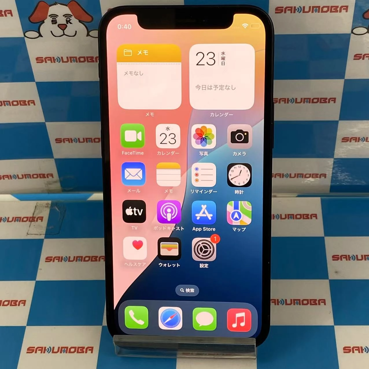 iPhone12 mini 128GB ブラック MGDJ3J/A AU版SIMフリー au